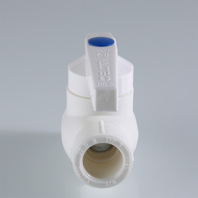Кран шаровой PPR белый 20 VALTEC Vtp.743.0.020
