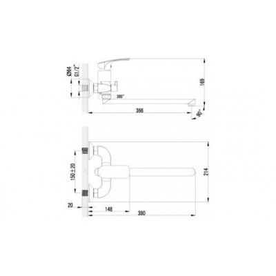 Смеситель Lemark для ванны  Advance LM1251C