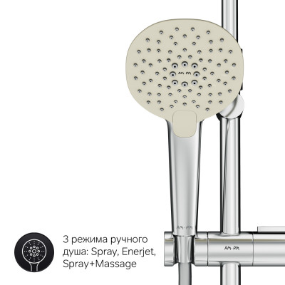 Душевая система хром Am.pm Spirit 2.0 F0770A100