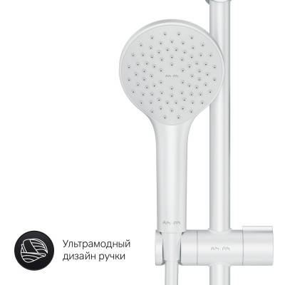 Душевая система белая Am.pm X-Joy F43885A14