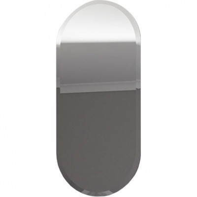 Зеркало с подсветкой белое 50x110см Marka One У85580