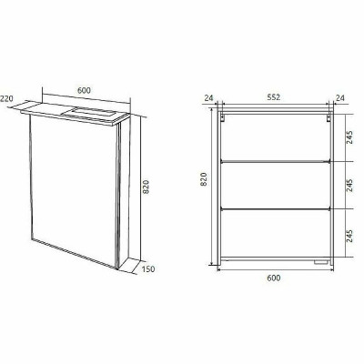 Зеркало-шкаф белое 60x82см 1Marka Ц0000007617