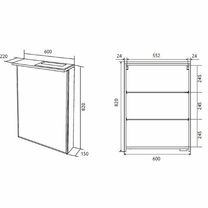 Зеркало-шкаф белое 60x82см 1Marka Ц0000007617
