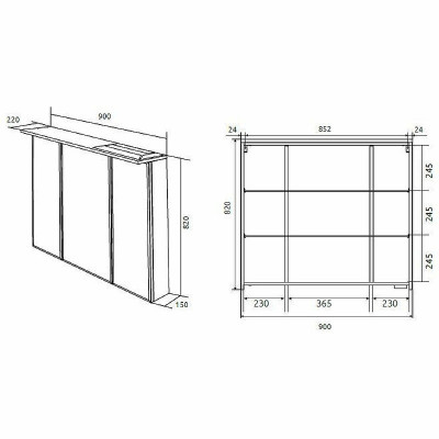 Зеркало-шкаф белое 75x82см 1Marka Ц0000007616