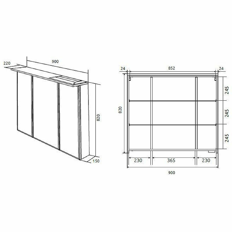 Зеркало-шкаф белое 90x82см 1Marka Ц0000007615