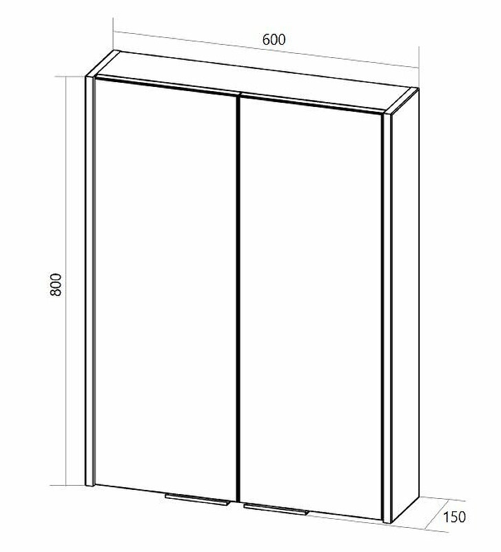 Зеркало-шкаф белое 60x80см 1Marka У92511