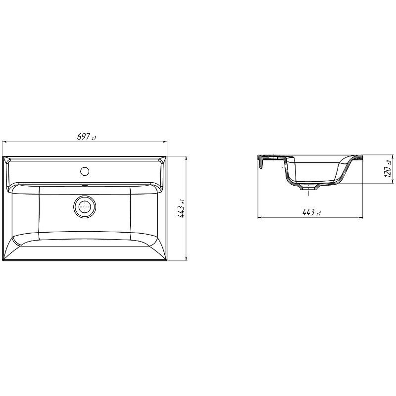 Раковина на столешницу белая 70x44x13см Marka One У79775
