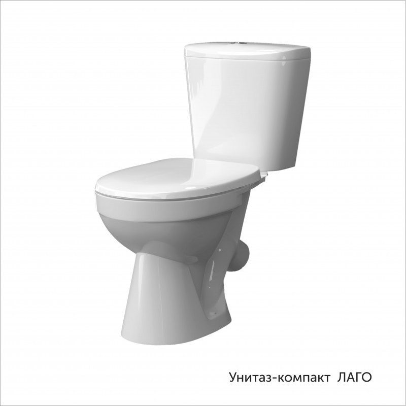 Унитаз-компакт ЛАГО, к/в, 2-реж, сид. ПП (КЕРАМИН)