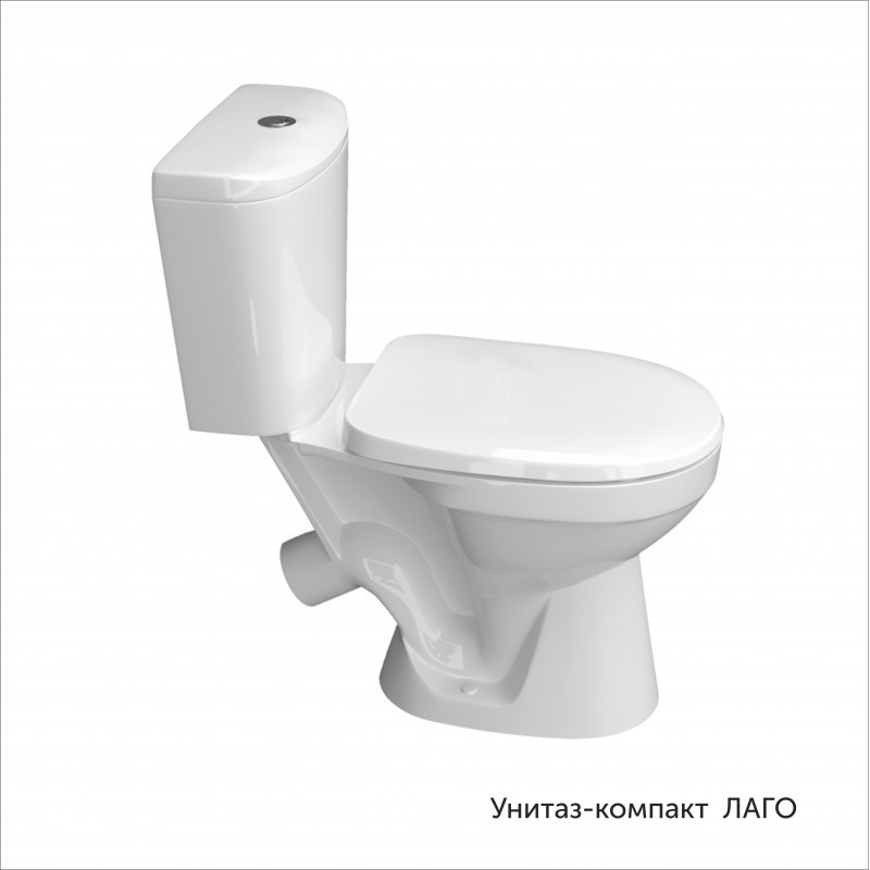 Унитаз-компакт ЛАГО, к/в, 2-реж, сид. ПП (КЕРАМИН)