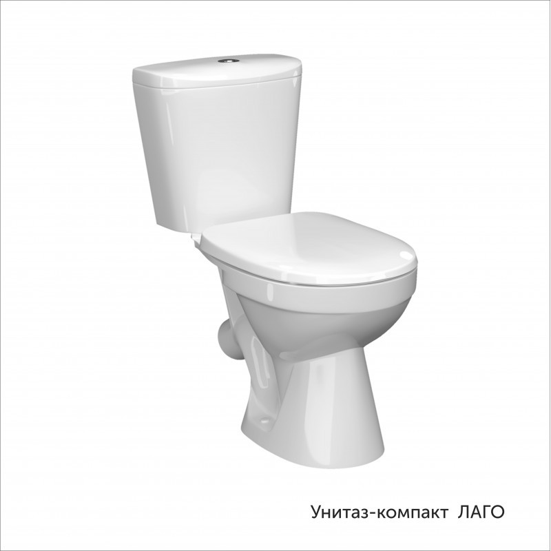Унитаз-компакт ЛАГО, к/в, 2-реж, сид. ПП (КЕРАМИН)