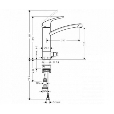 Смеситель для кухни, Focus E2, с вентелем 3/4", Hansgrohe 31803000