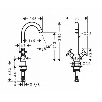 Смеситель для кухни, Logis, две рукоятки, Hansgrohe 71285000