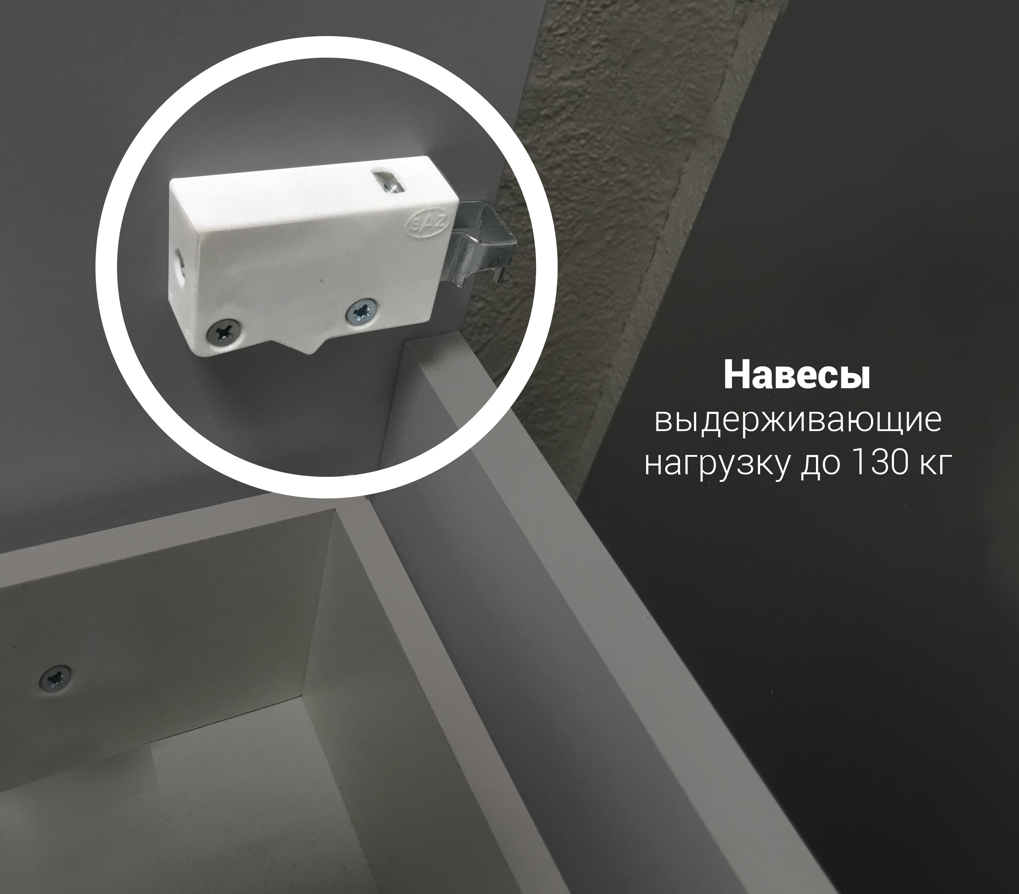 Тумба под раковину подвесная белая 100х40см 1Marka У51045