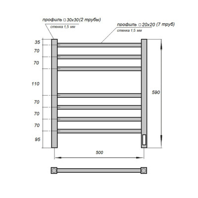 Полотенцесушитель электрический Point PN71856B П7 500x600, диммер справа, черный