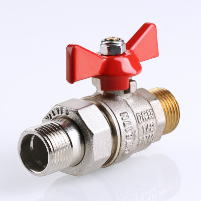 Кран шаровой Valtec BASE "Американка" Ду 15 "бабочка" VT.226.N.04