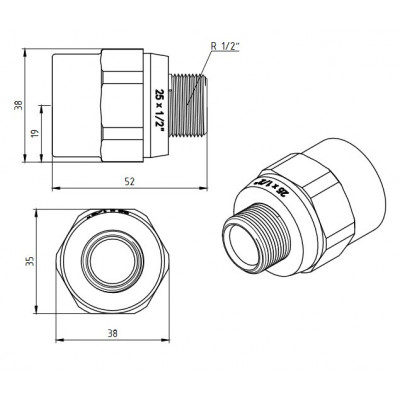 Муфта PPR белая комби.НР 25 х 1/2" VALTEC VTp.701.0.02504