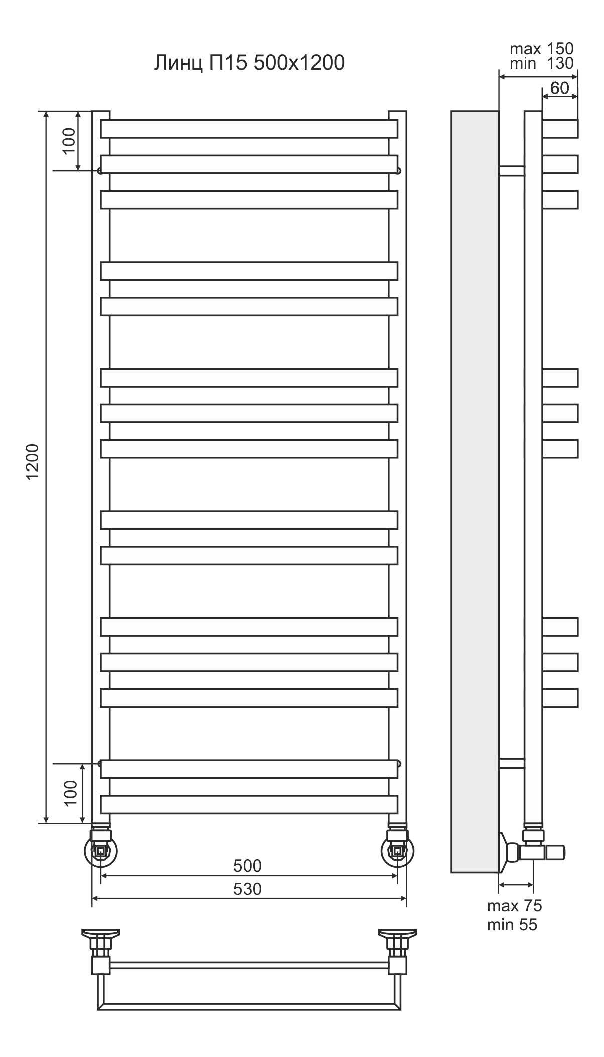 Полотенцесушитель водяной П15 500х1200 Terminus Линц