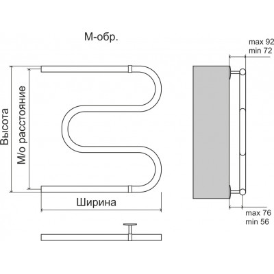 Полотенцесушитель водяной М-образный 500х700 Terminus