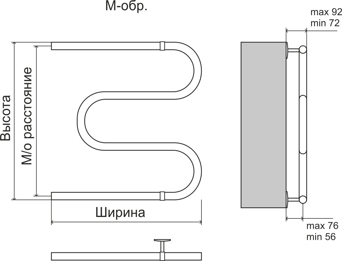 Полотенцесушитель водяной М-образный 500х700 Terminus