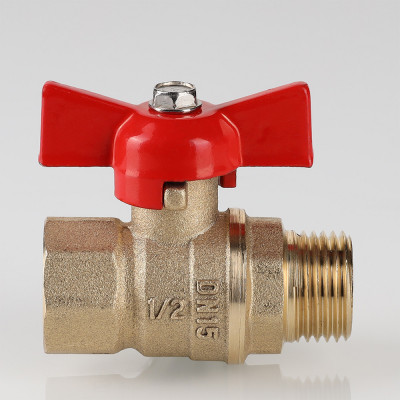Кран шаровой VALTEC СТАНДАРТ PN40 Ду20 г.ш. ручка бабочка VT.123.GN.05