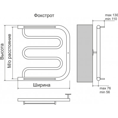Полотенцесушитель водяной фокстрот 500х700 Terminus