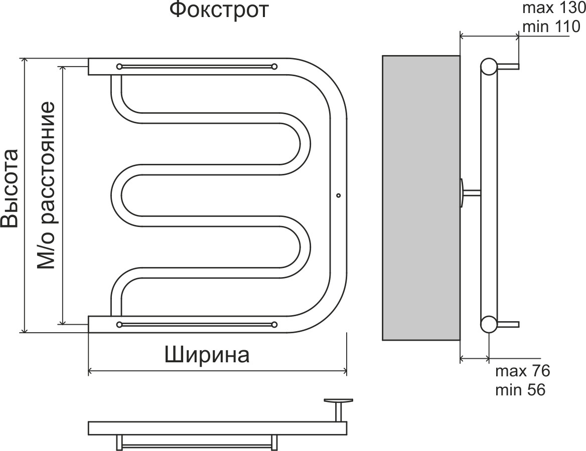 Полотенцесушитель водяной фокстрот 500х700 Terminus