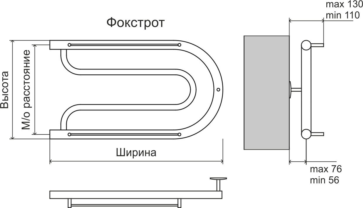 Полотенцесушитель водяной фокстрот 320х500 Terminus