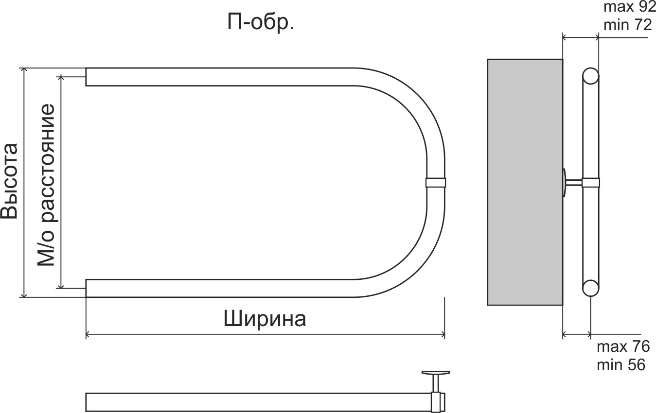 Полотенцесушитель водяной П-образный 320х500 Terminus