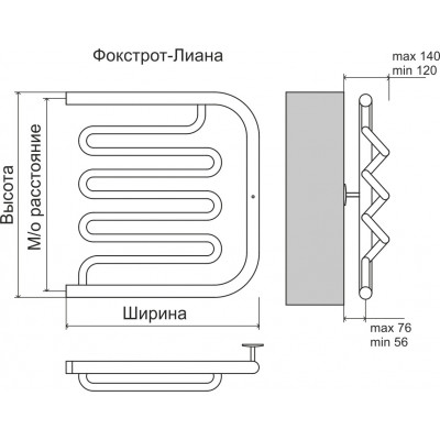 Полотенцесушитель водяной фокстрот 500х500 Terminus