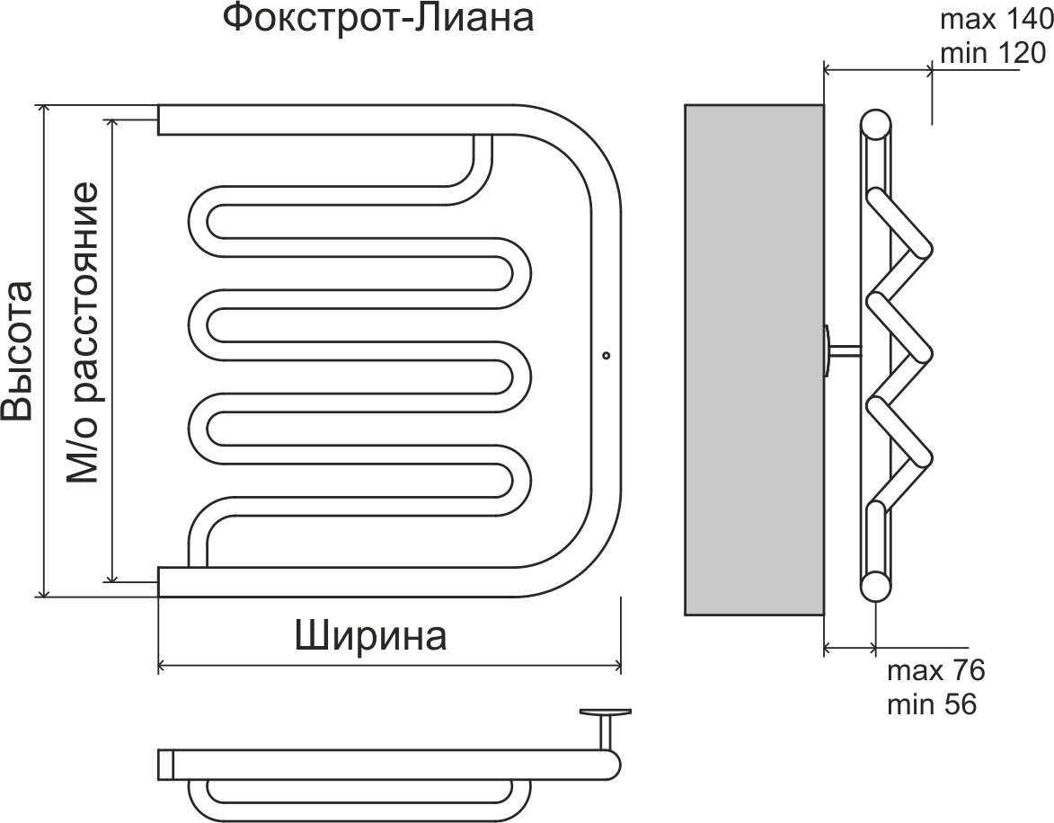 Полотенцесушитель водяной фокстрот 500х500 Terminus