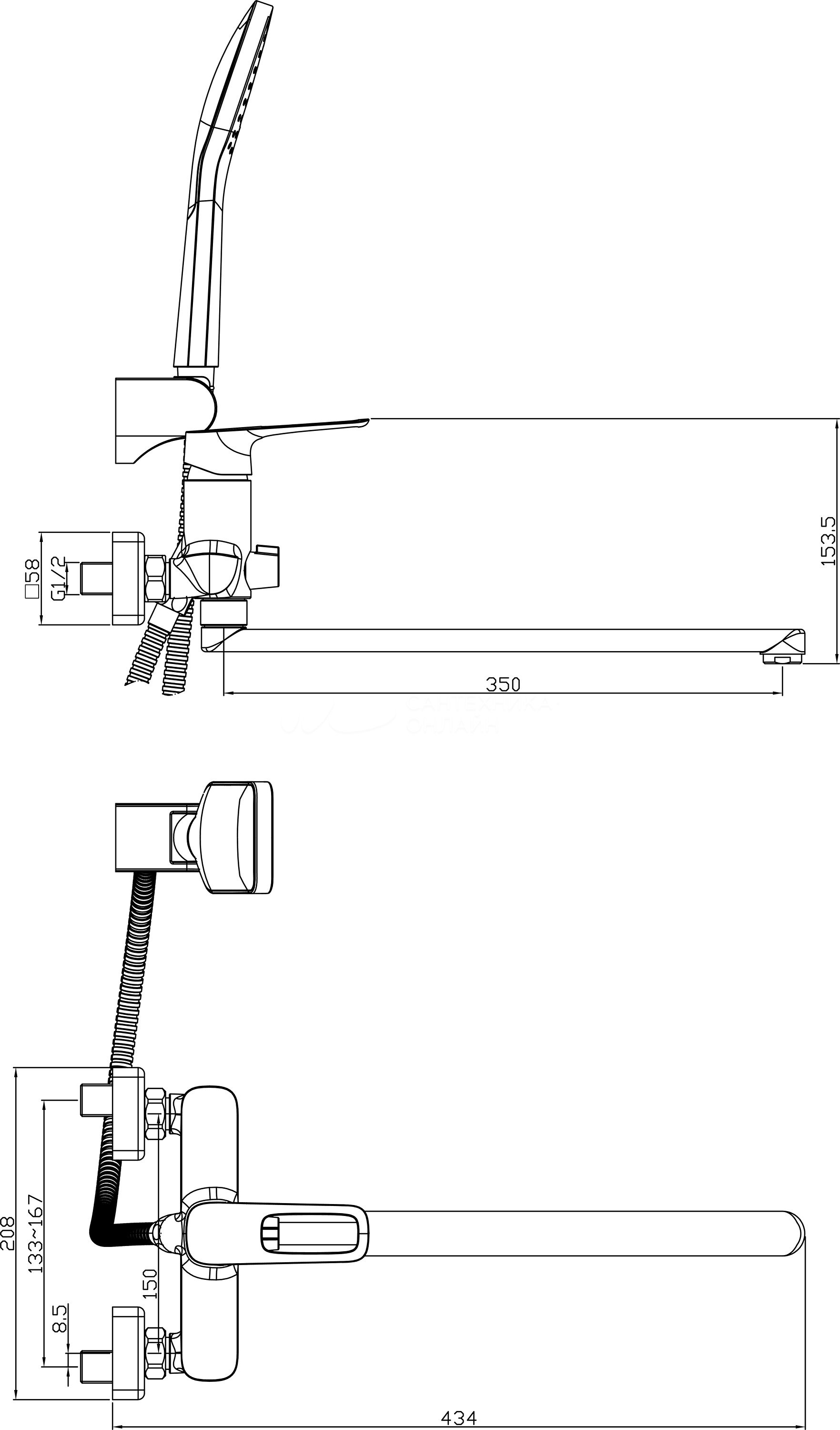 Смеситель для ванны хром Rossinka RS46-32