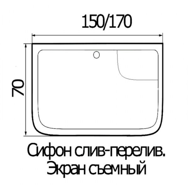 Акриловая ванна 150х70см белая Wemor 10000001805
