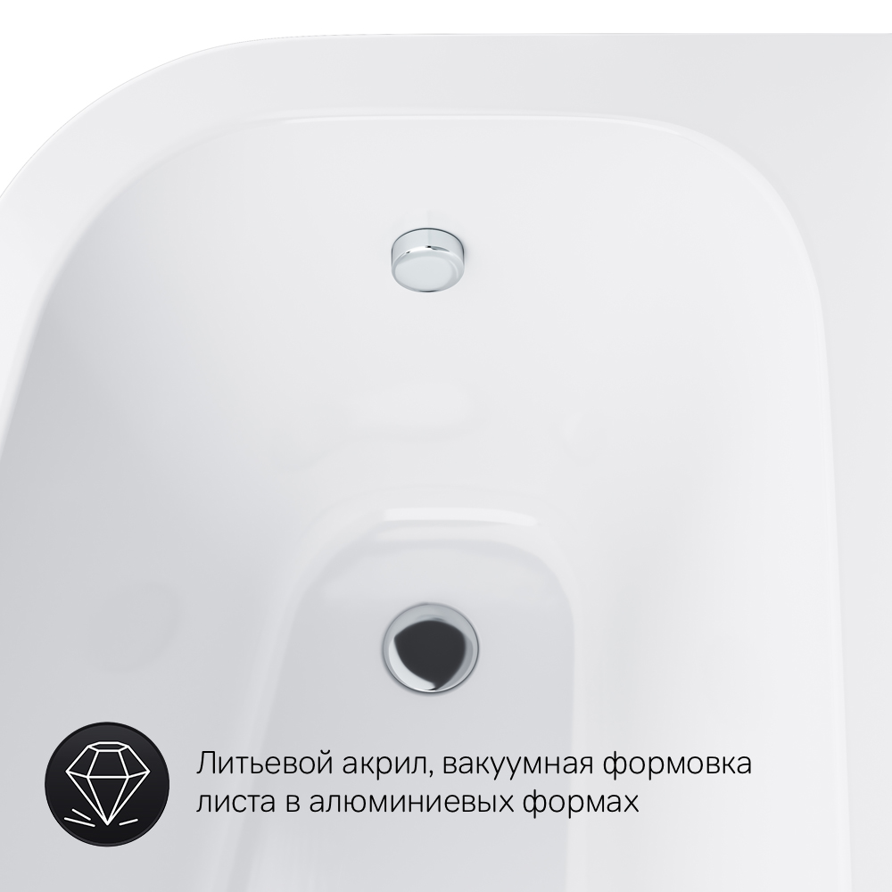 Акриловая ванна правая белая 160х100х45см Am.pm Spirit W72A-160R100W-A2