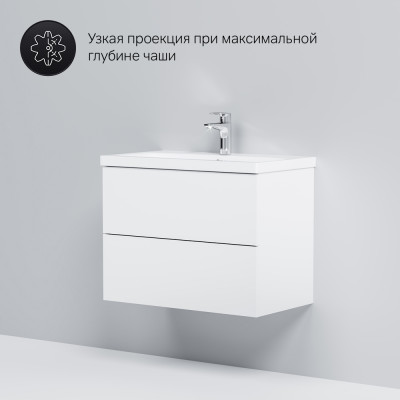 База под раковину подвесная белая 75см Am.pm Gem M90FHX07522WG