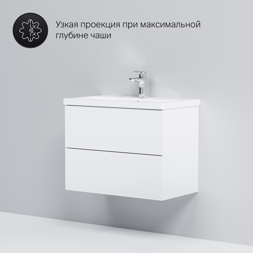 База под раковину подвесная белая 75см Am.pm Gem M90FHX07522WG