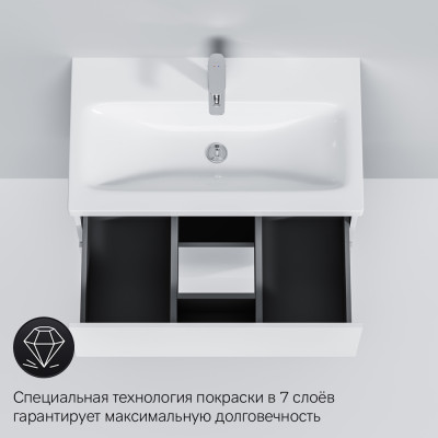 База под раковину подвесная белая 75см Am.pm Gem M90FHX07522WG