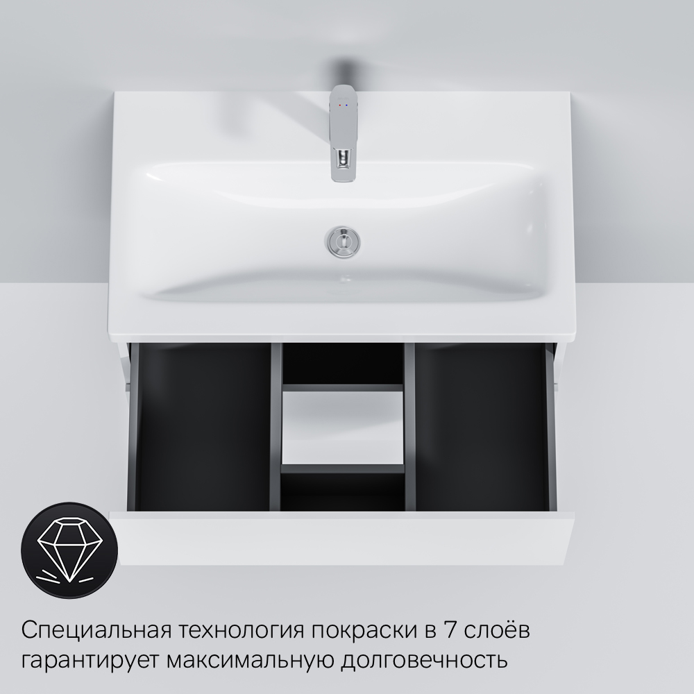 База под раковину подвесная белая 75см Am.pm Gem M90FHX07522WG
