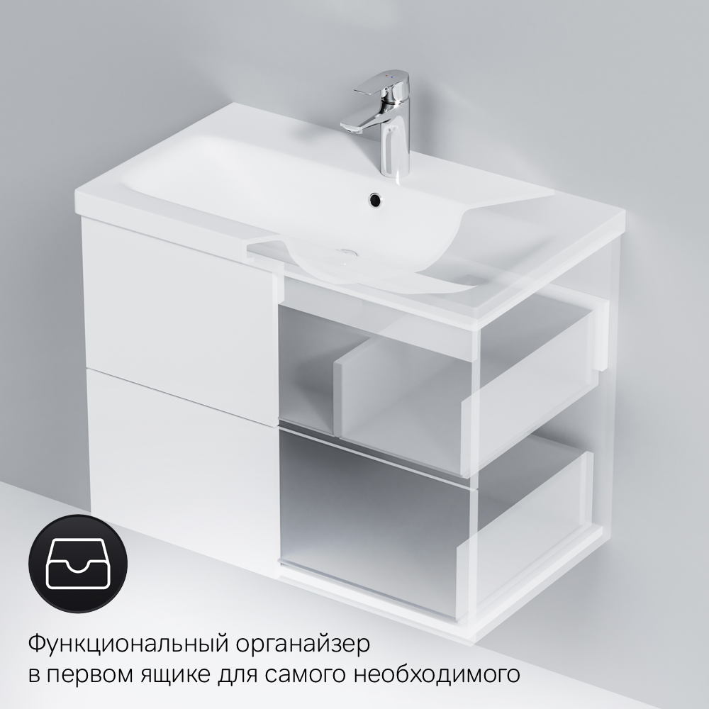 База под раковину подвесная белая 75см Am.pm Gem M90FHX07522WG