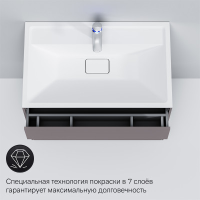 База под раковину серая 80см Am.pm Inspire 2.0 M50AFHX0803EGM