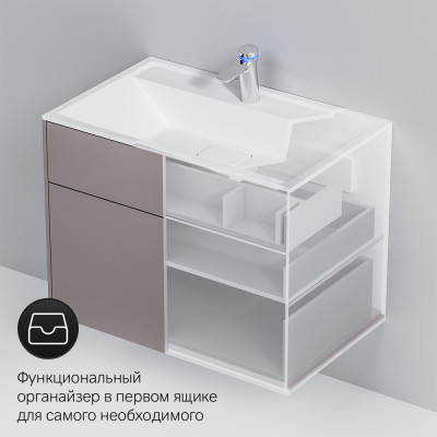 База под раковину серая 80см Am.pm Inspire 2.0 M50AFHX0803EGM