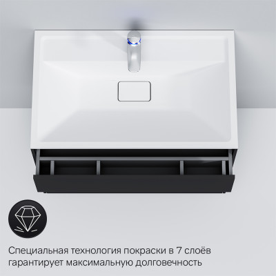 База под раковину графит 80см Am.pm Inspire 2.0 M50AFHX0803GM