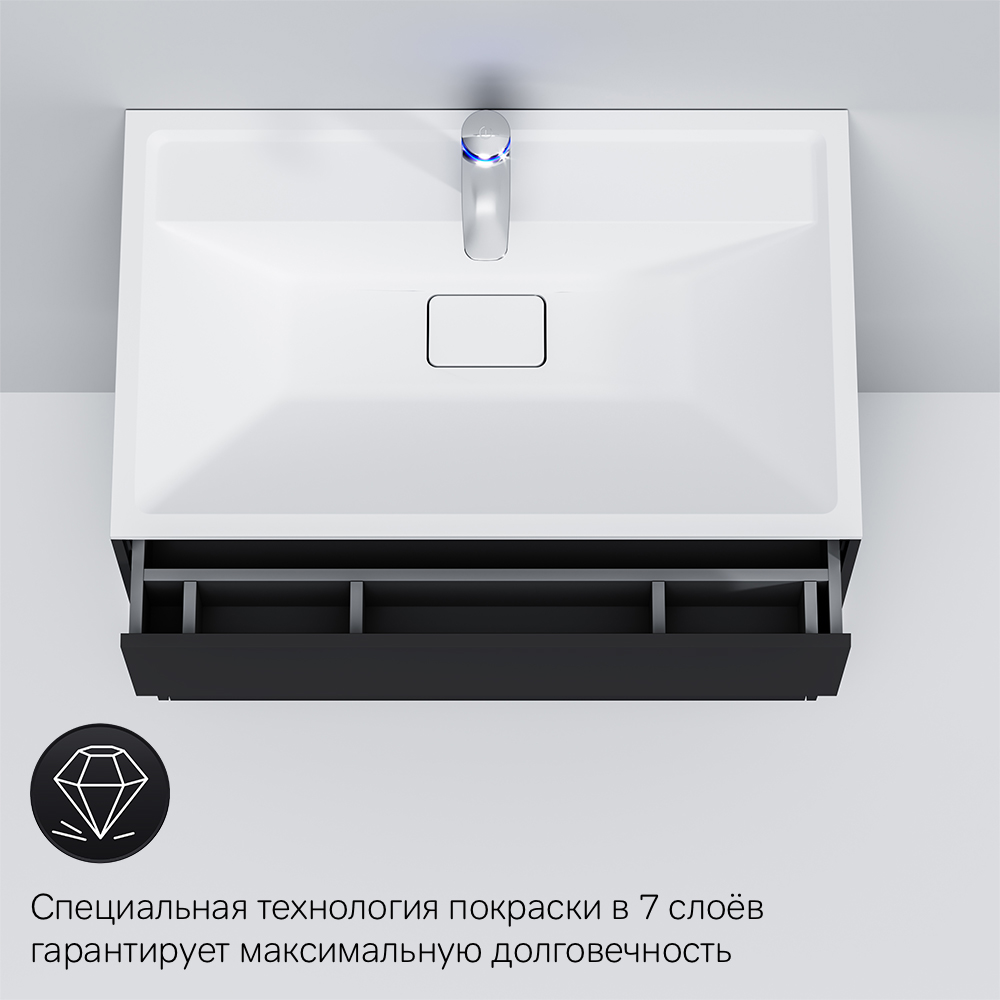 База под раковину графит 80см Am.pm Inspire 2.0 M50AFHX0803GM