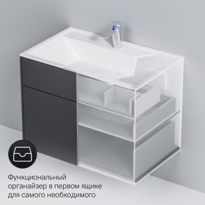 База под раковину графит 80см Am.pm Inspire 2.0 M50AFHX0803GM