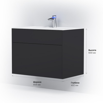 База под раковину графит 80см Am.pm Inspire 2.0 M50AFHX0803GM