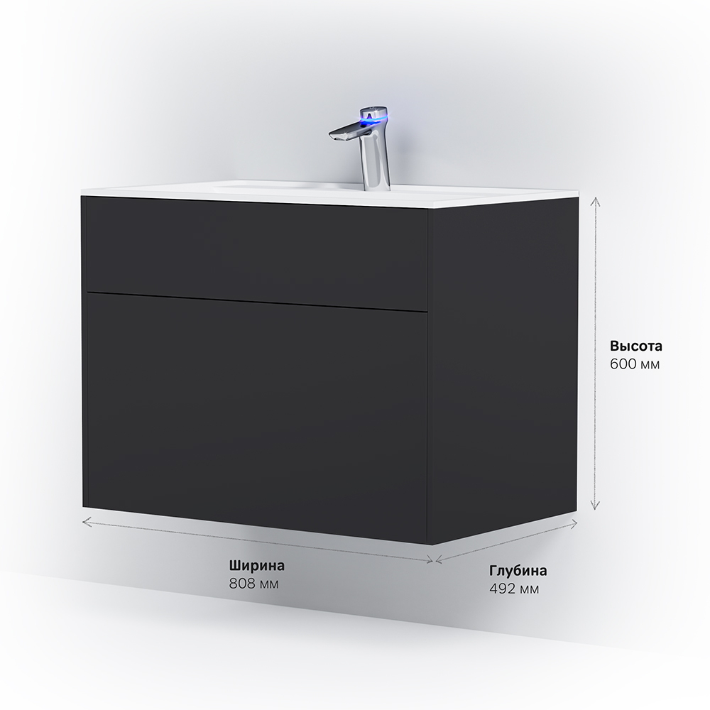 База под раковину графит 80см Am.pm Inspire 2.0 M50AFHX0803GM