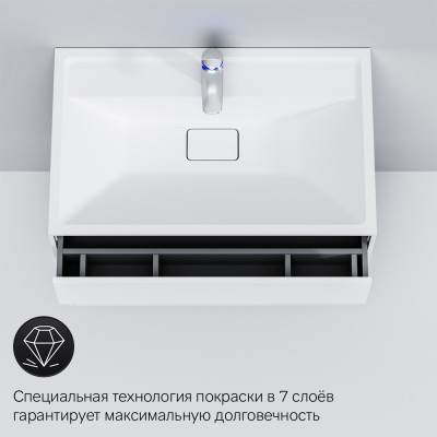 База под раковину 80см Am.pm Inspire 2.0 M50AFHX0803WM
