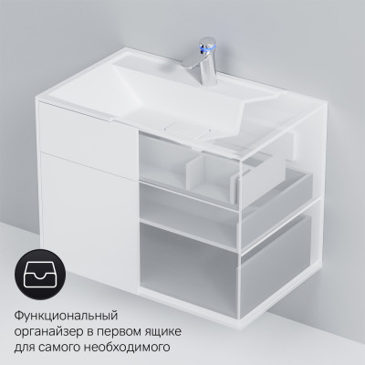 База под раковину 80см Am.pm Inspire 2.0 M50AFHX0803WM