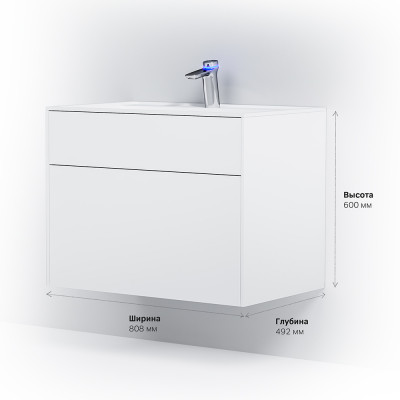 База под раковину 80см Am.pm Inspire 2.0 M50AFHX0803WM