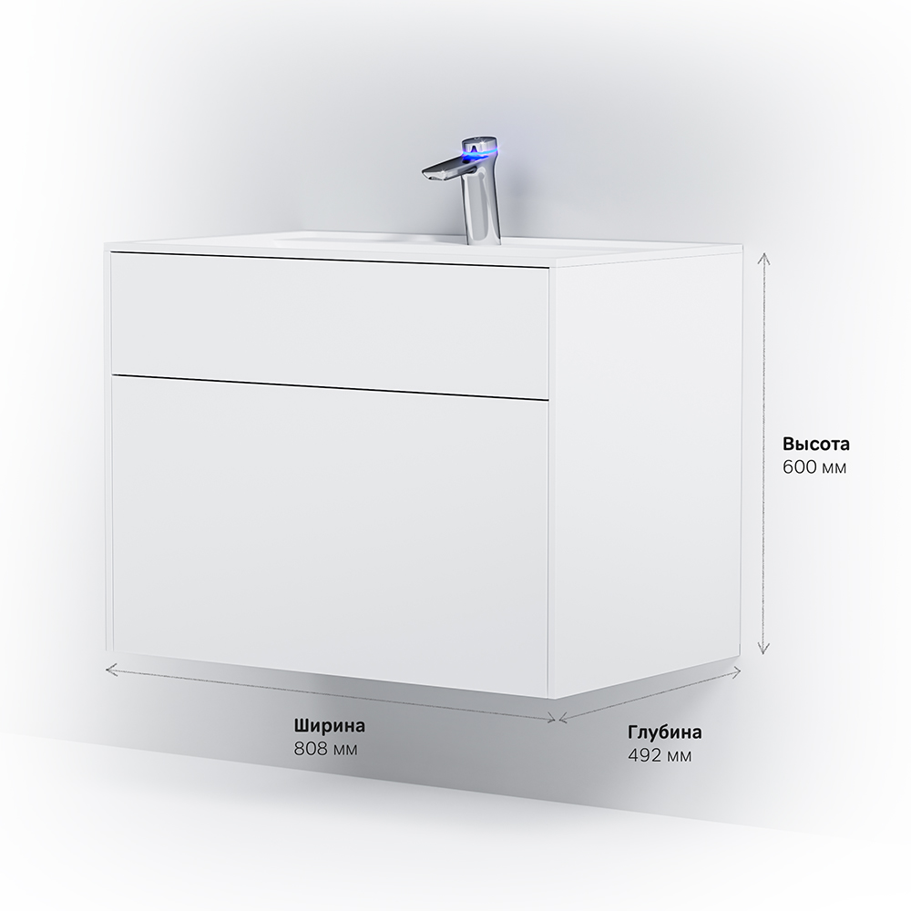 База под раковину 80см Am.pm Inspire 2.0 M50AFHX0803WM