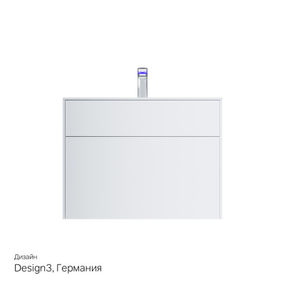 База под раковину 80см Am.pm Inspire 2.0 M50AFHX0803WM